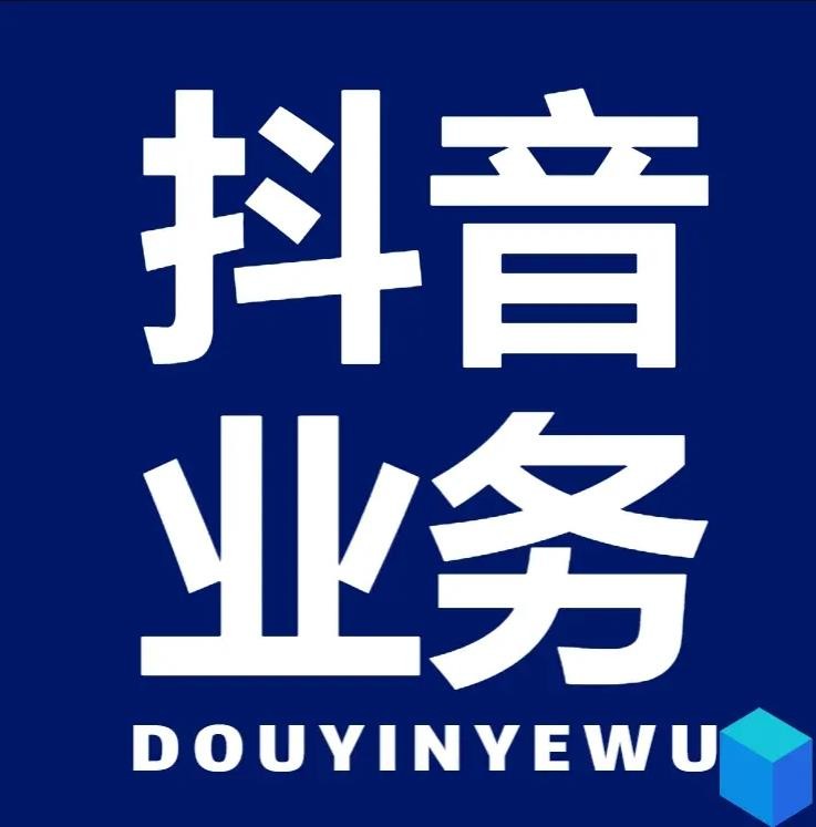 qq赞在线自助下单便宜