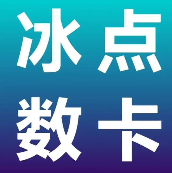 qq赞在线自助下单便宜